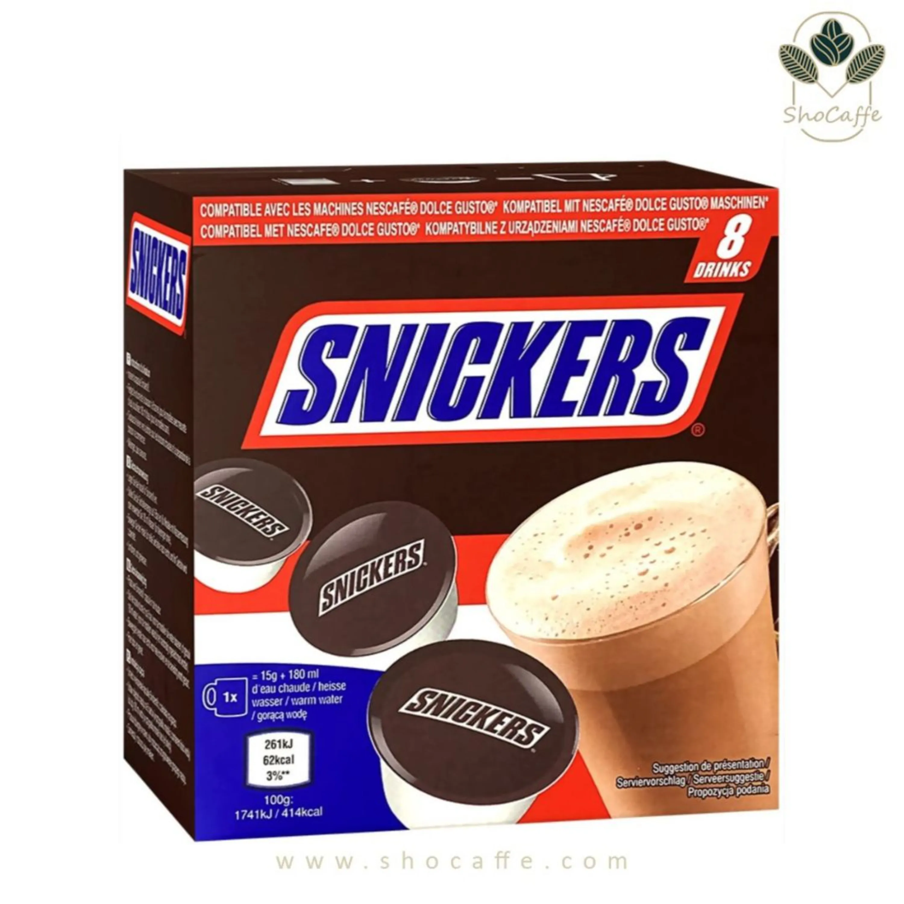 کپسول قهوه دولچه گوستو هات چاکلت مدل اسنیکرز Snickers کپسول قهوه دولچه گوستو هات چاکلت مدل اسنیکرز Snickers
